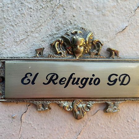 Апартаменты El Refugio Gd Швебиш-Гмюнд Экстерьер фото
